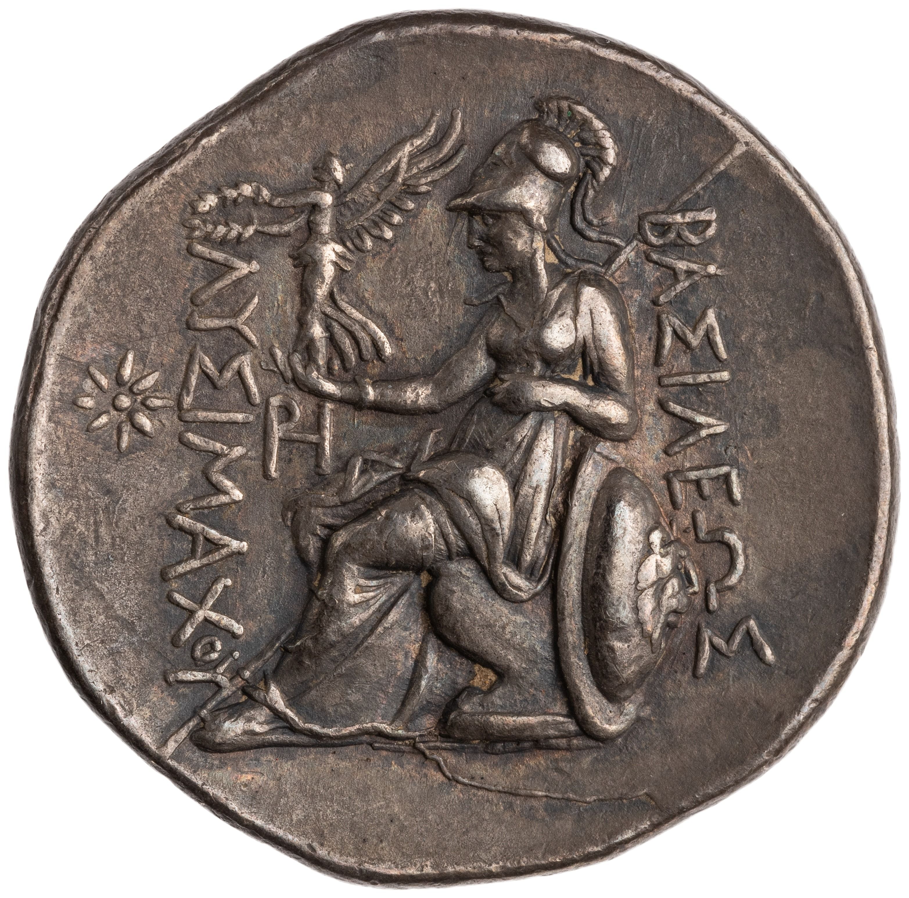 Coin reverse image