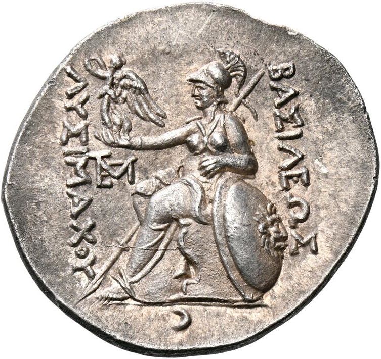 Coin reverse image