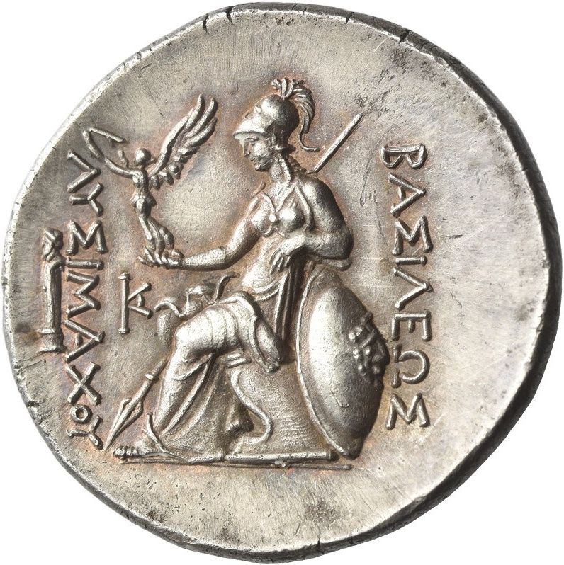 Coin reverse image