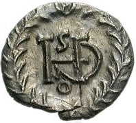Coin reverse image
