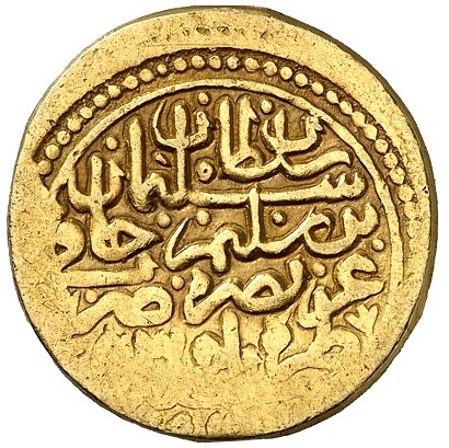 Coin obverse image