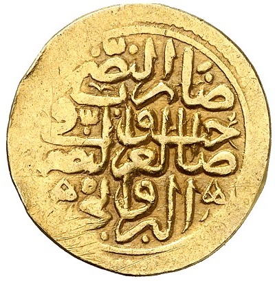 Coin reverse image