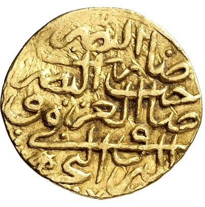 Coin reverse image