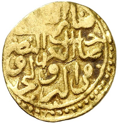 Coin reverse image