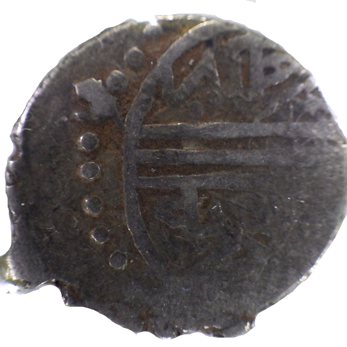 Coin reverse image