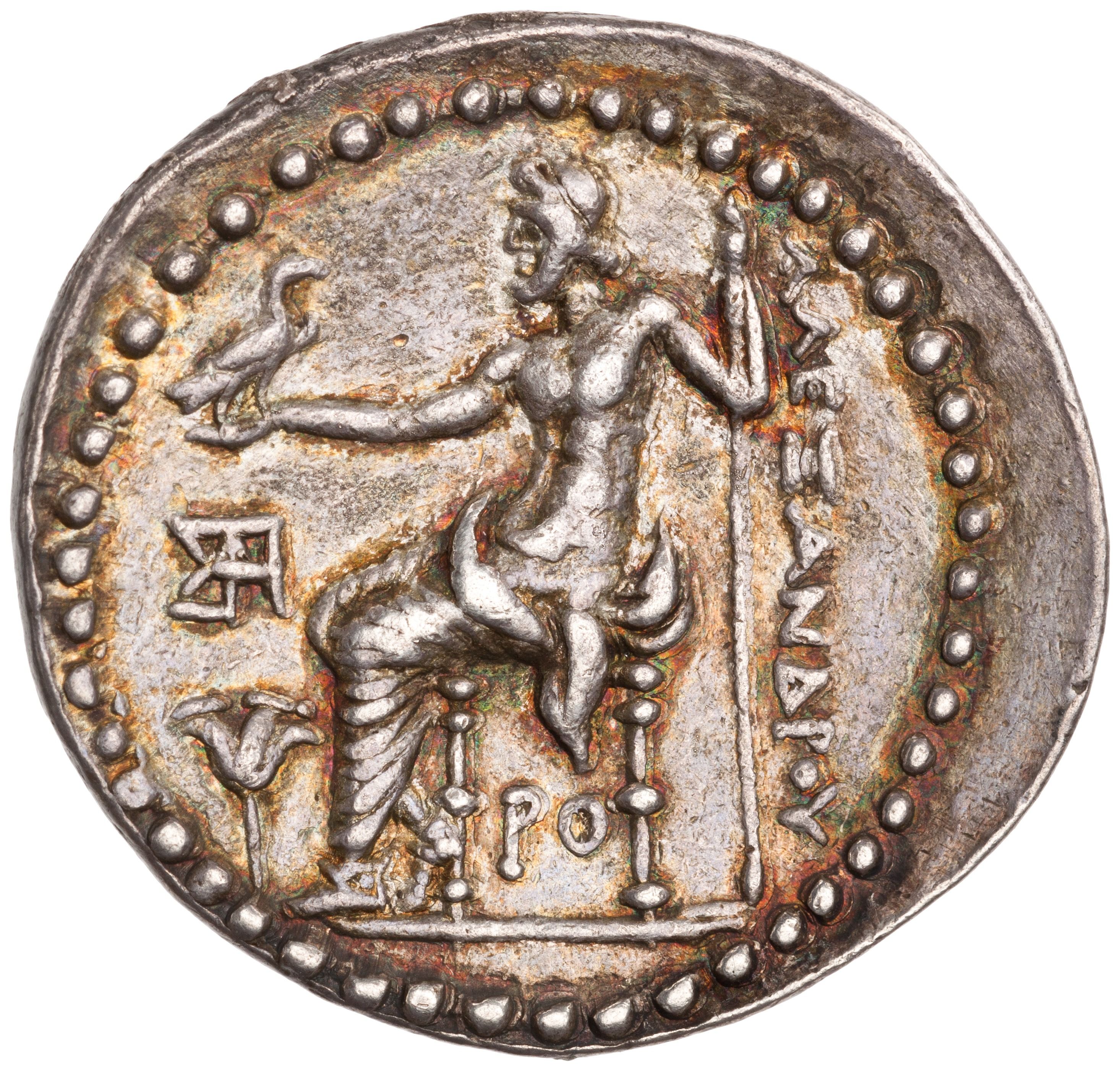 Coin reverse image