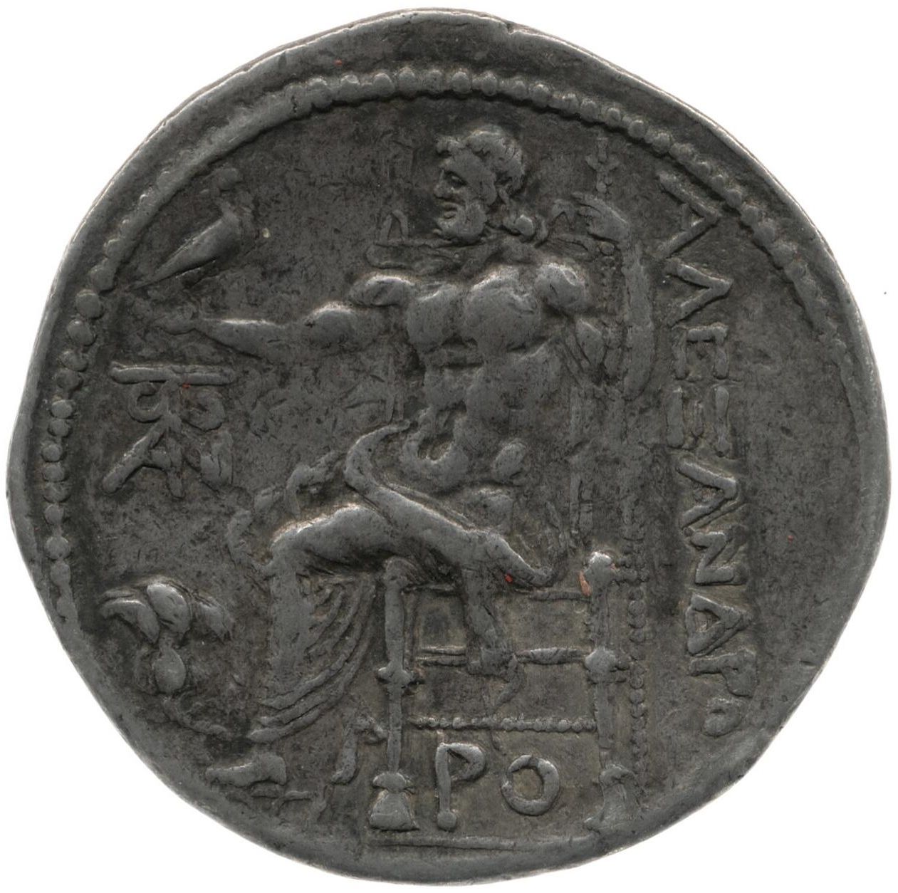 Coin reverse image