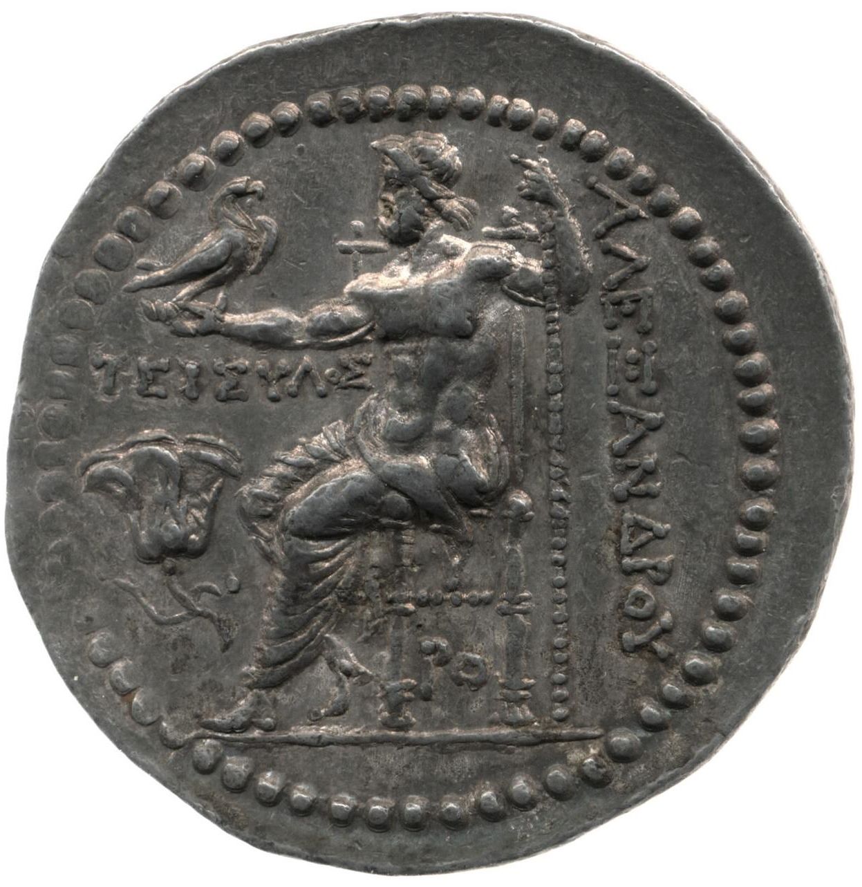 Coin reverse image