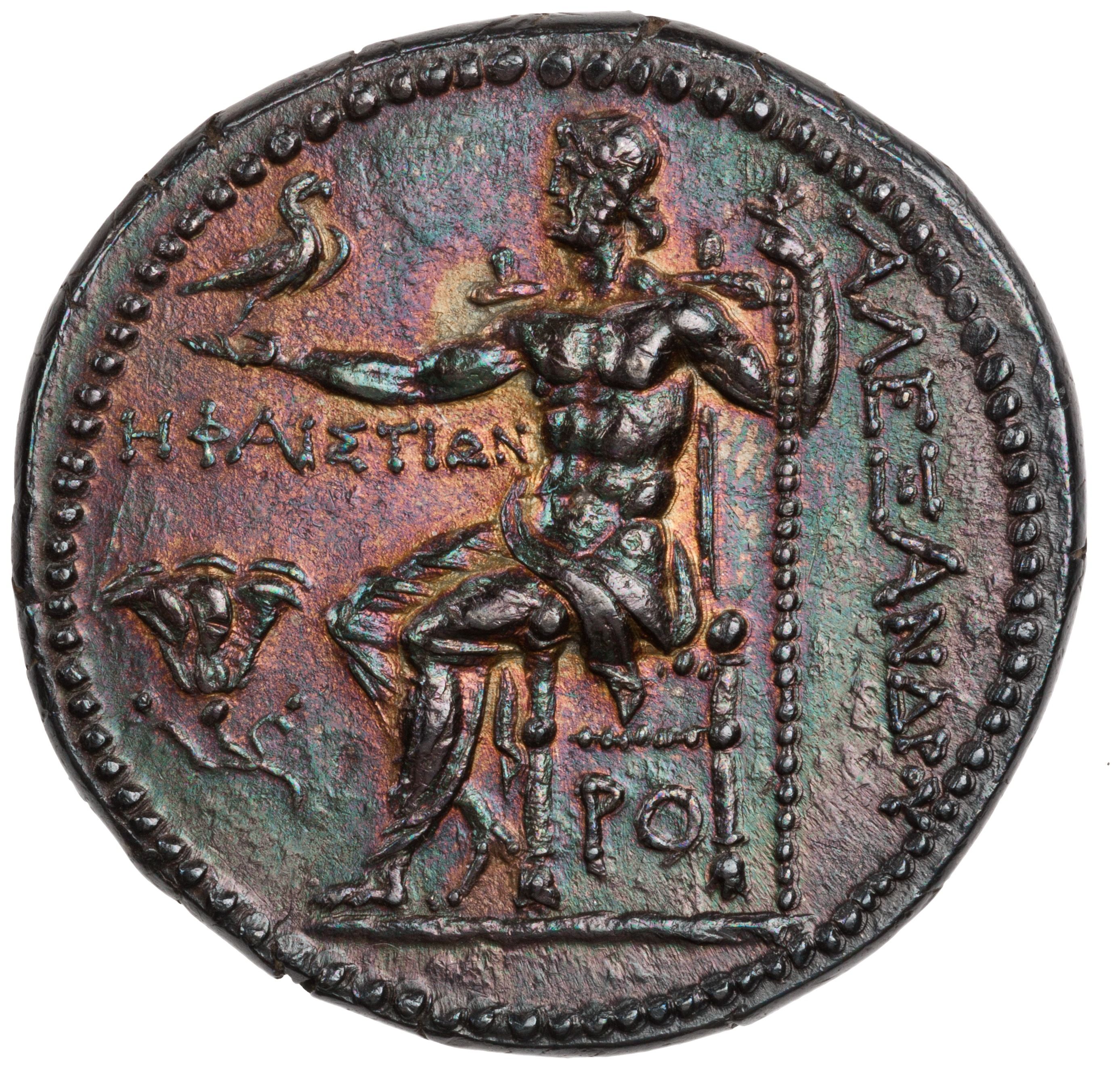 Coin reverse image