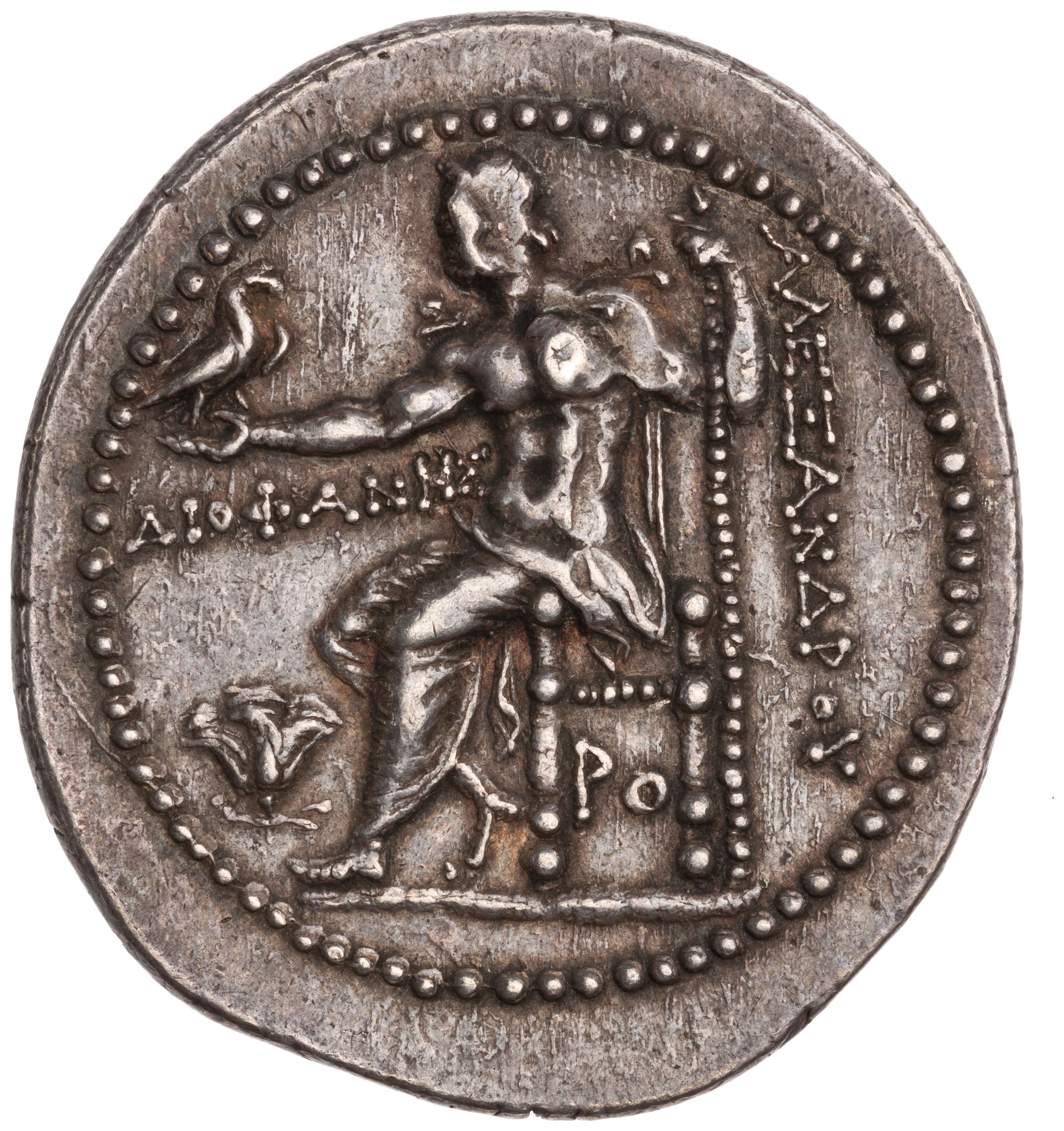 Coin reverse image