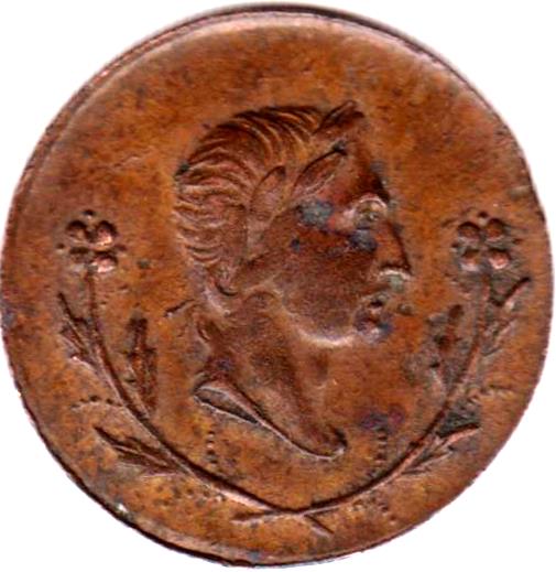 Coin obverse image