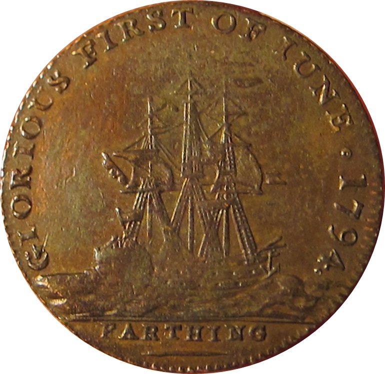 Coin reverse image