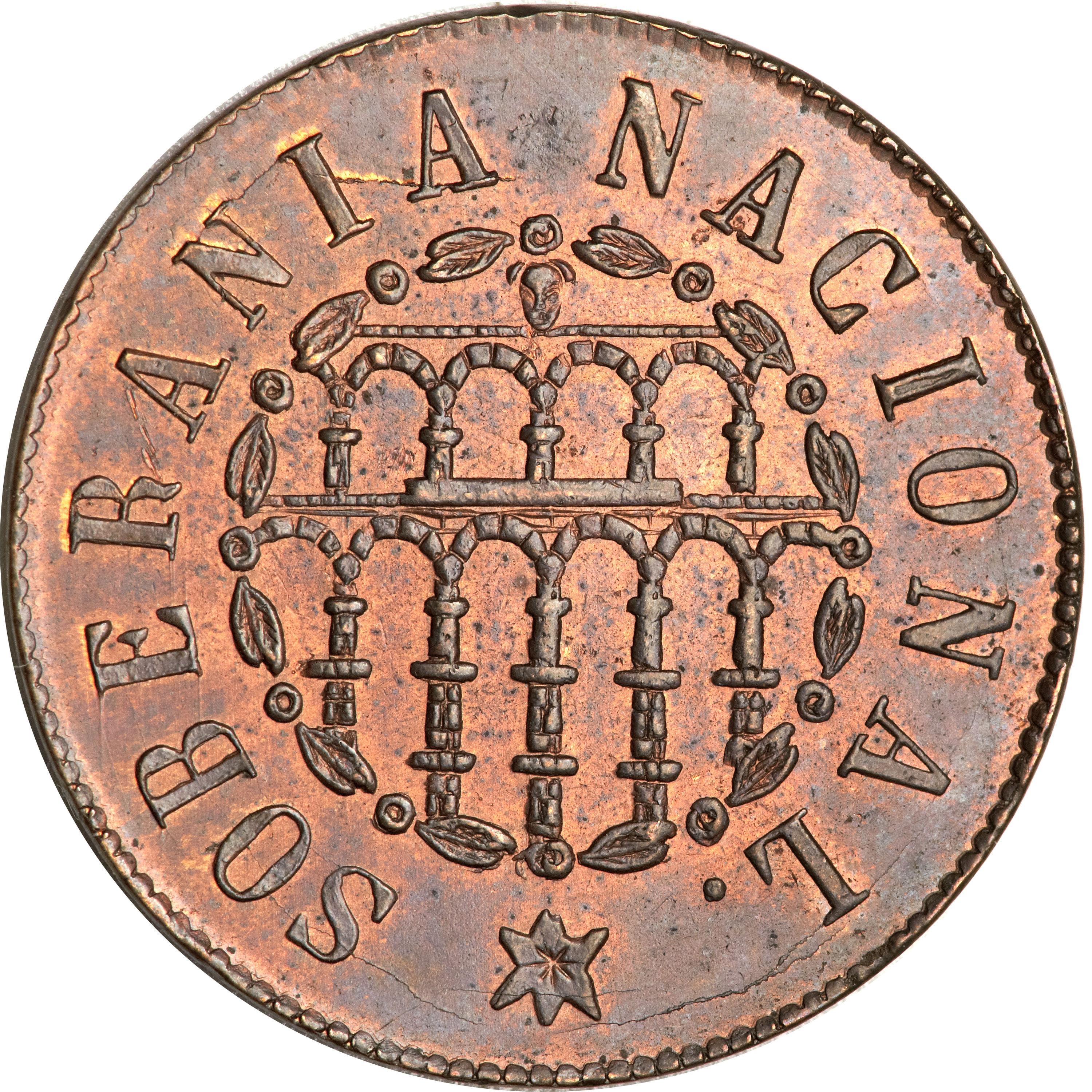 Coin reverse image