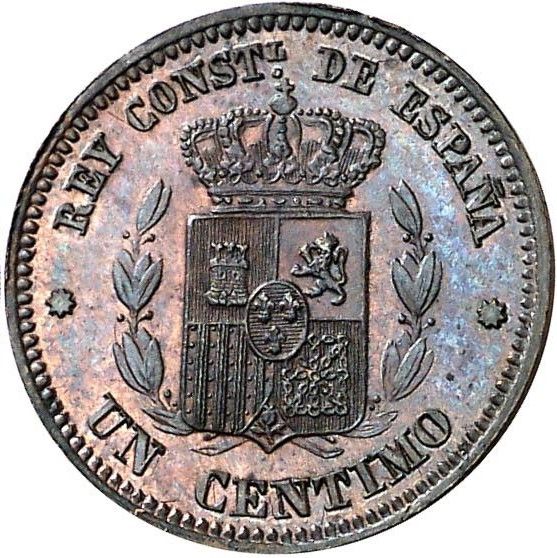 Coin reverse image