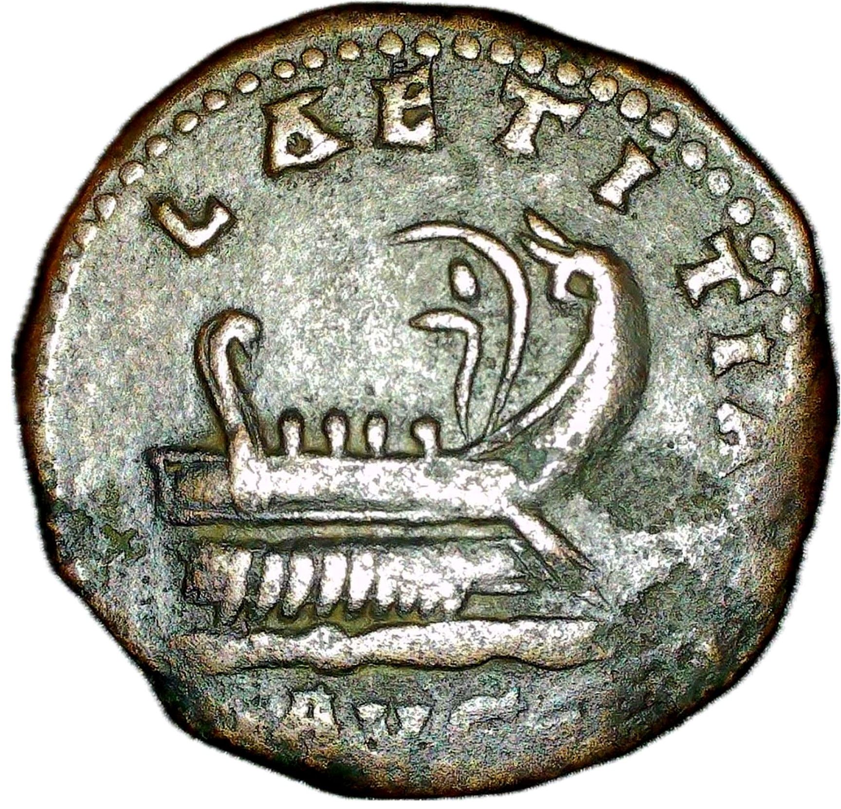 Coin reverse image
