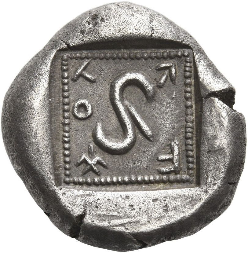 Coin reverse image