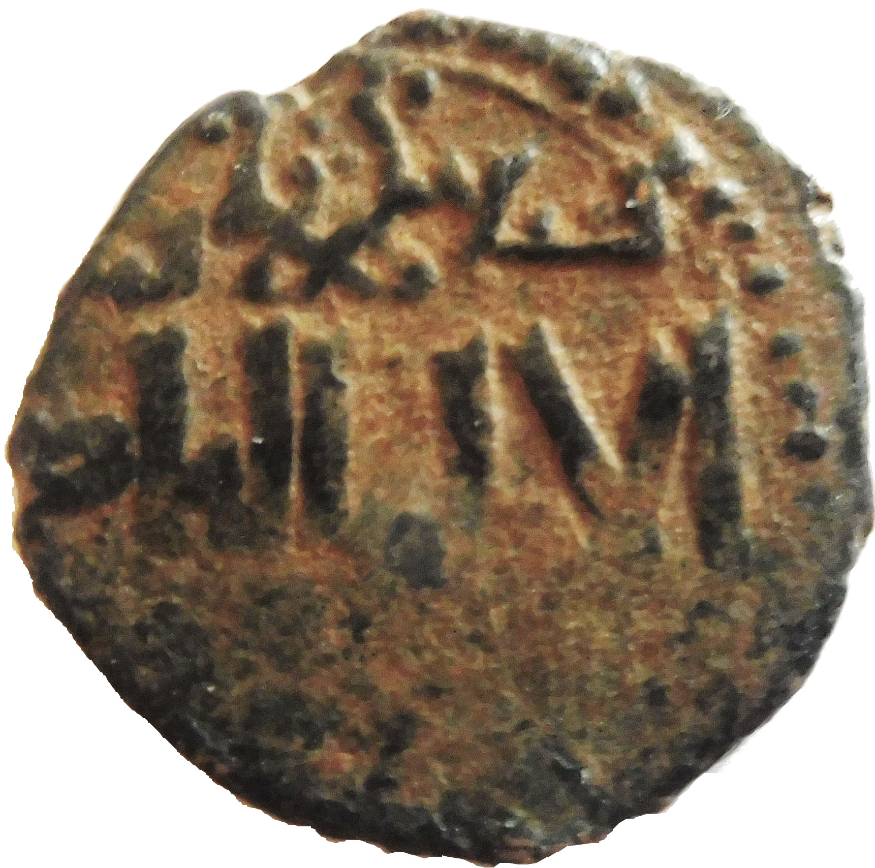 Coin reverse image