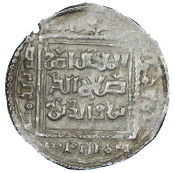 Coin reverse image