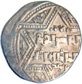 Coin reverse image
