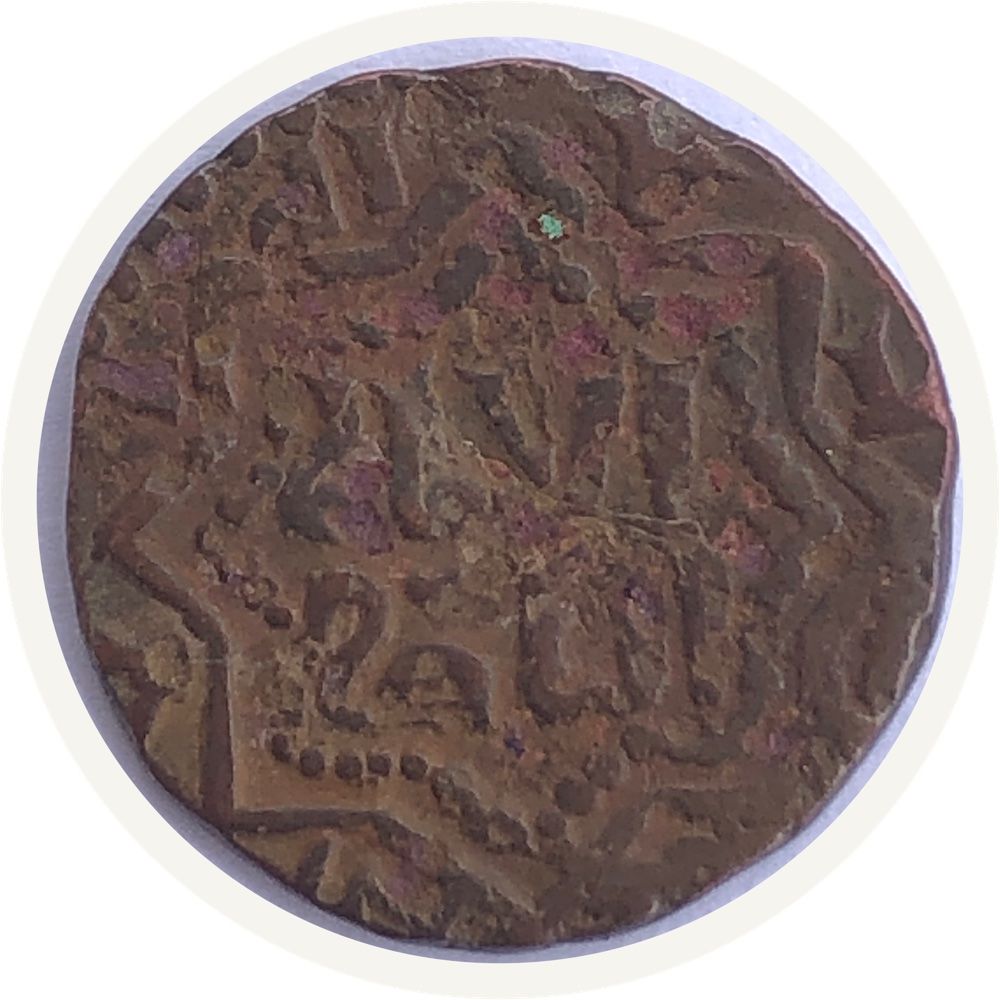 Coin reverse image
