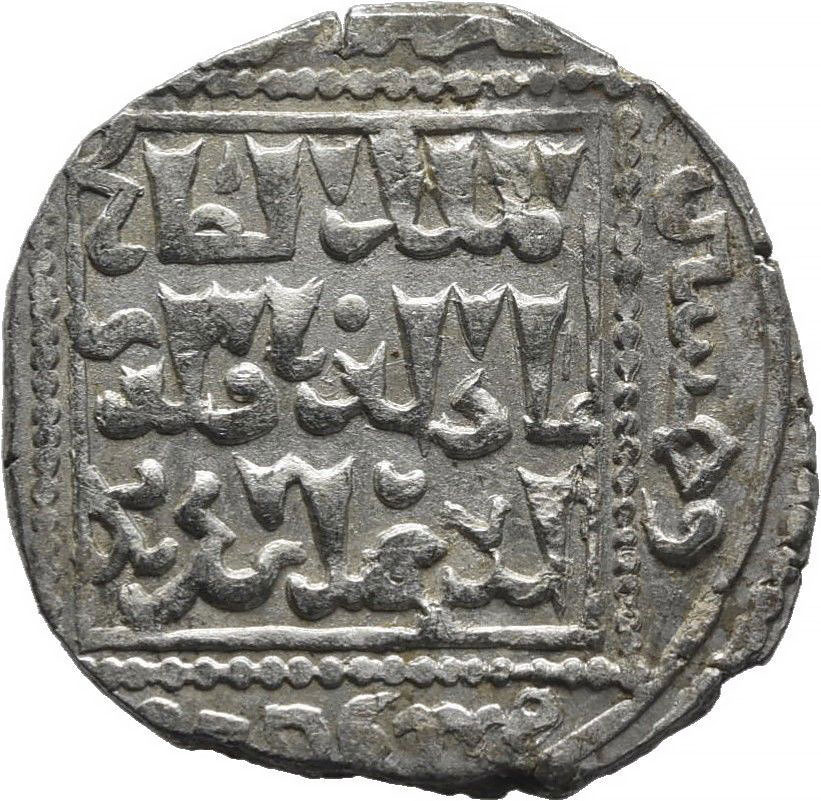 Coin obverse image