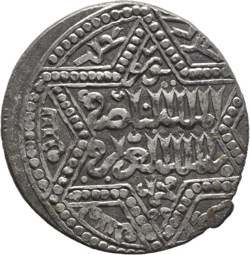 Coin reverse image