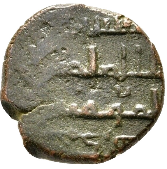 Coin reverse image