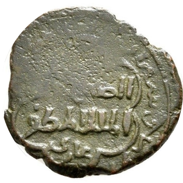 Coin reverse image