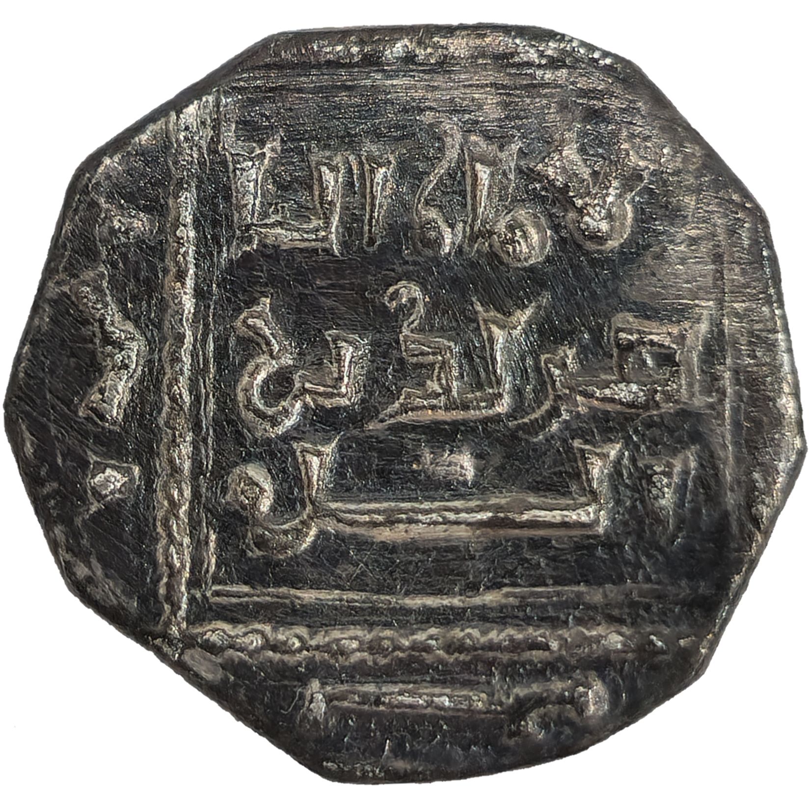 Coin reverse image