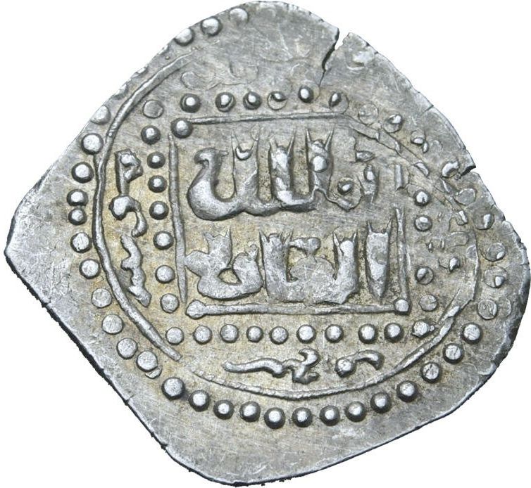 Coin reverse image