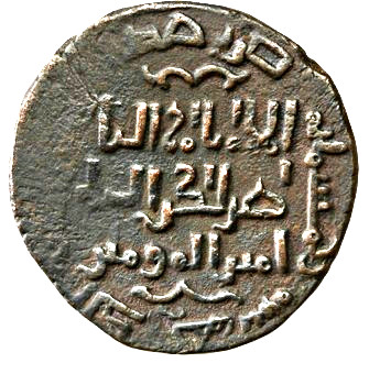 Coin reverse image