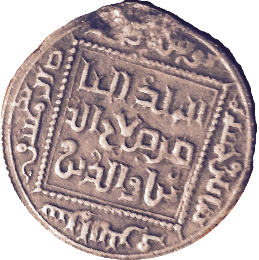 Coin reverse image