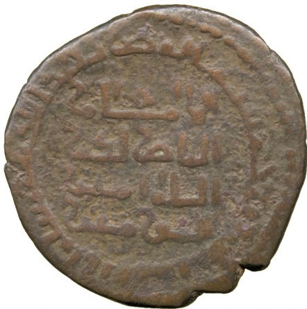 Coin reverse image