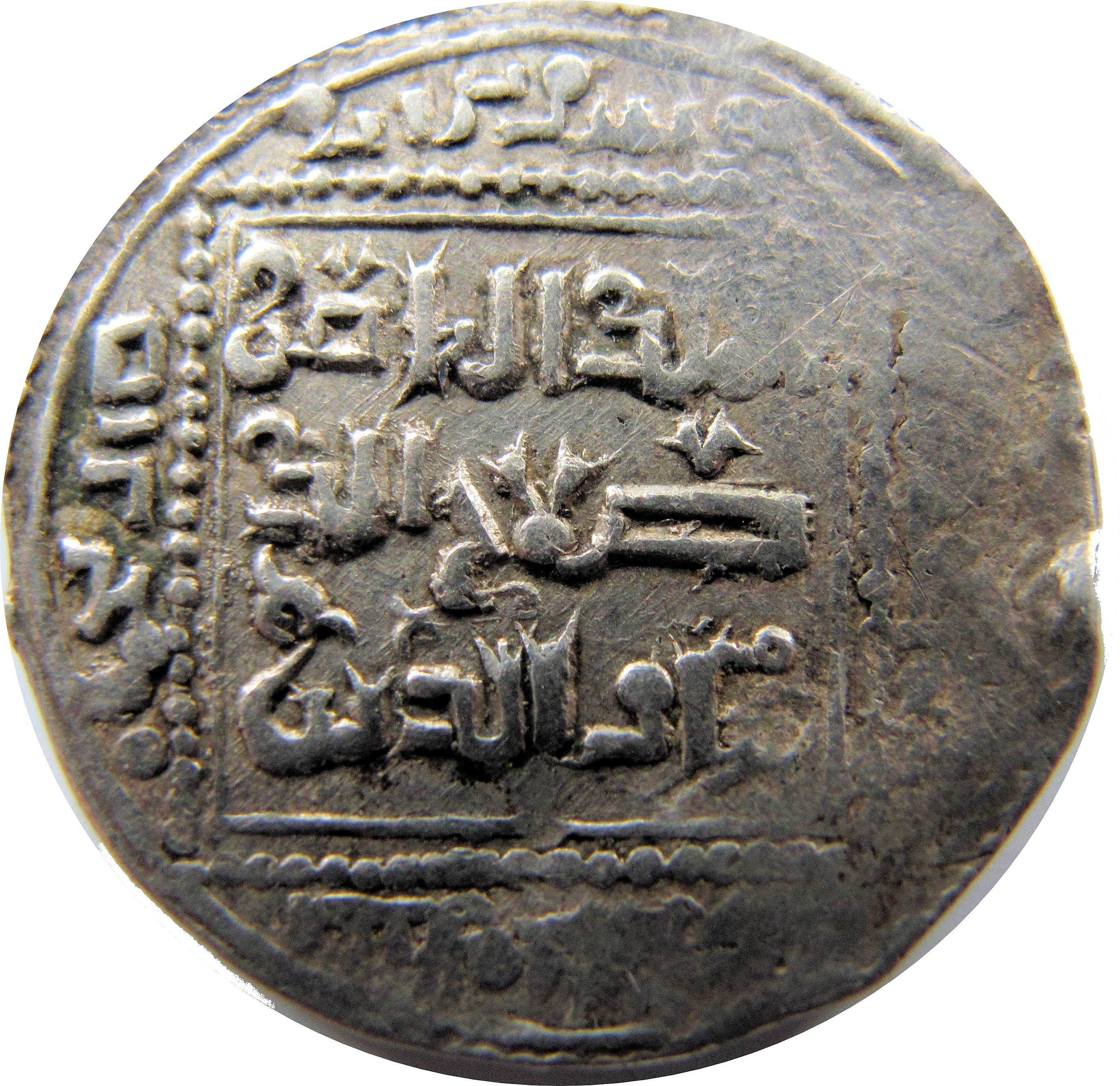 Coin reverse image
