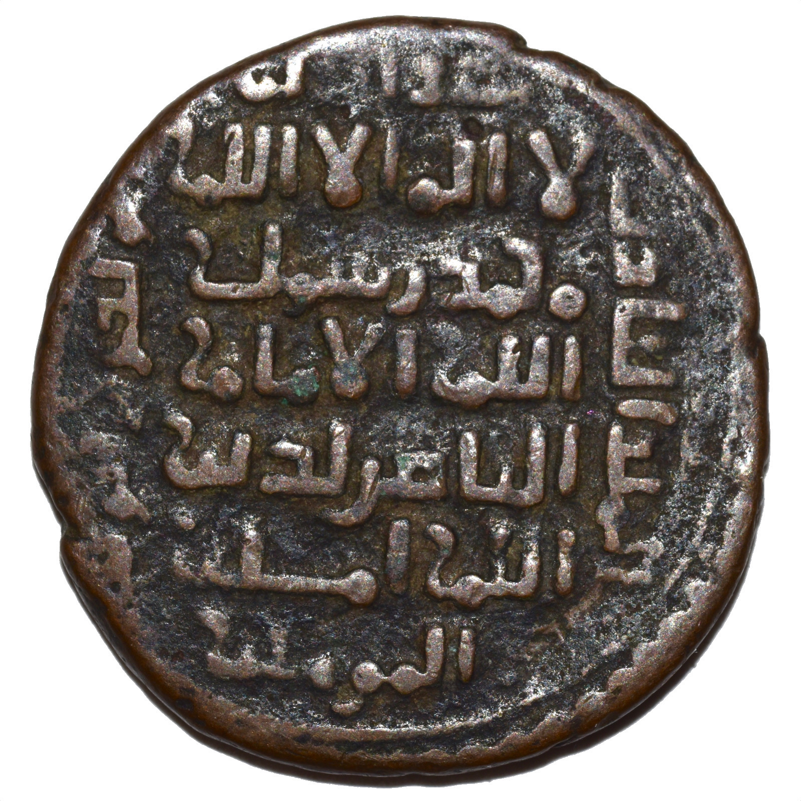 Coin reverse image