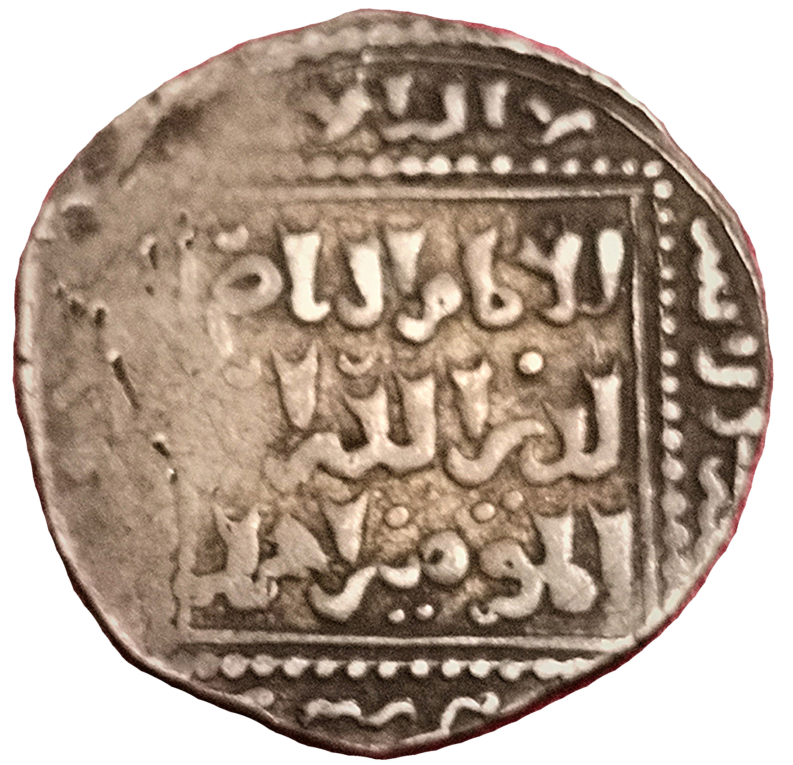 Coin reverse image