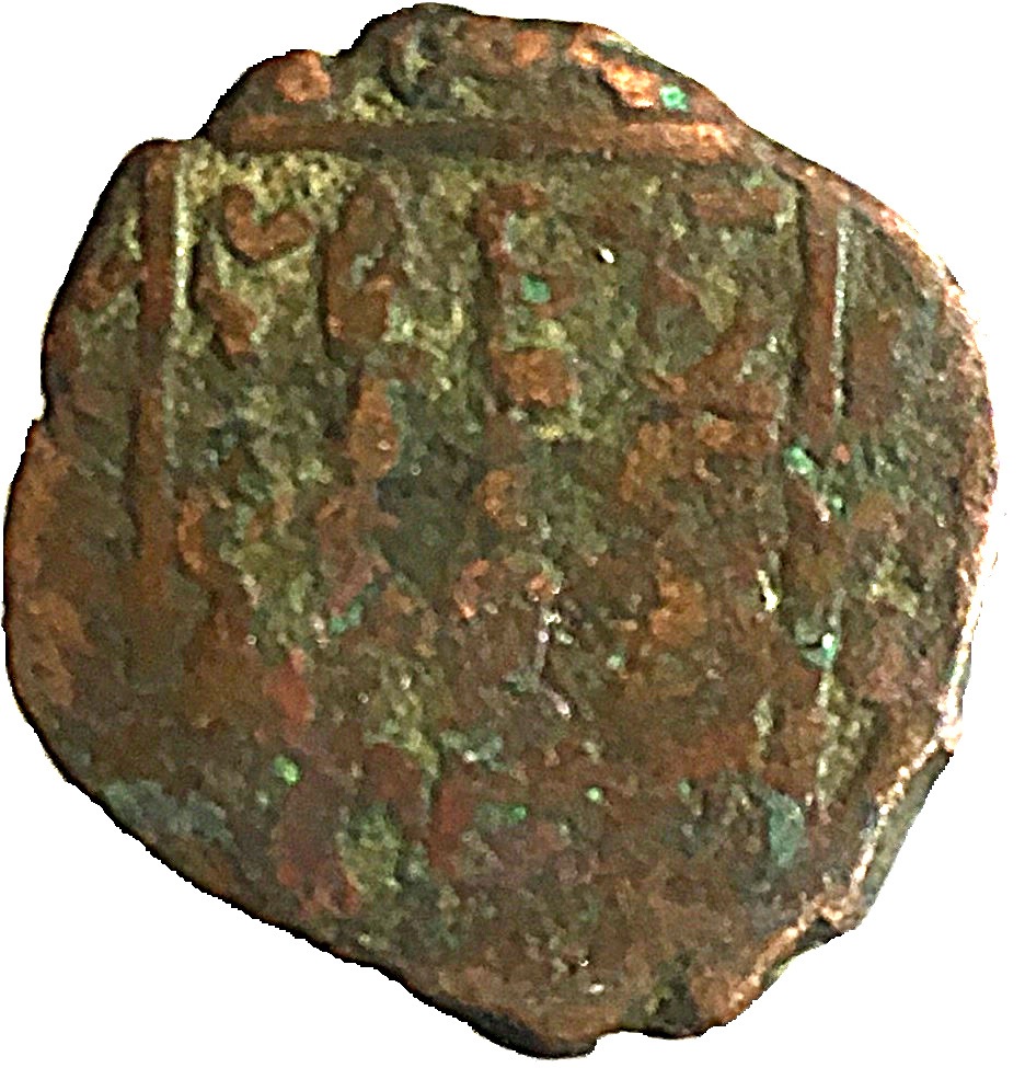 Coin reverse image