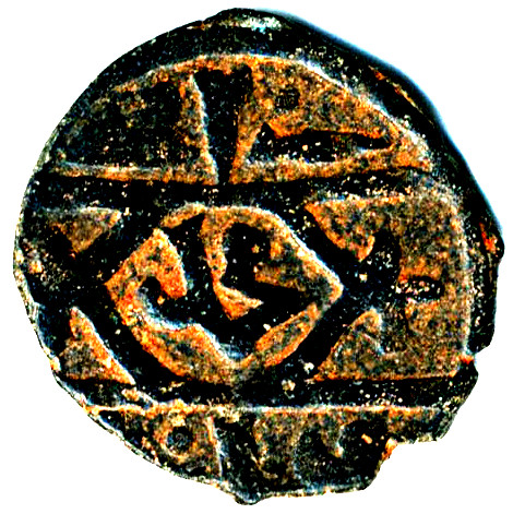 Coin reverse image
