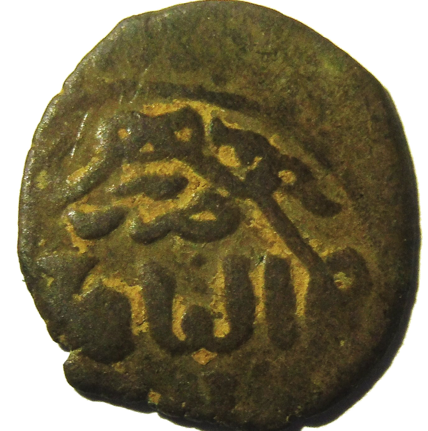 Coin reverse image