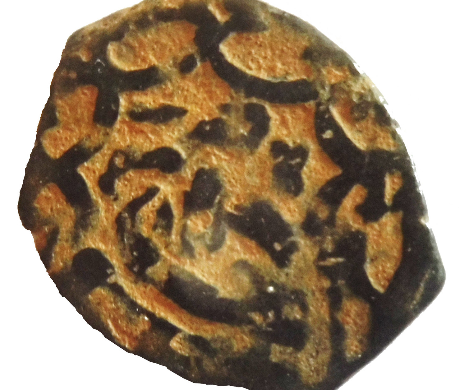 Coin reverse image
