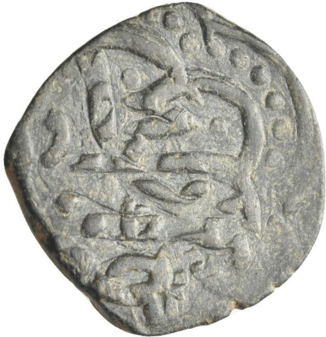 Coin reverse image