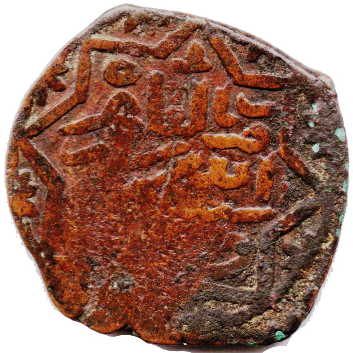 Coin reverse image