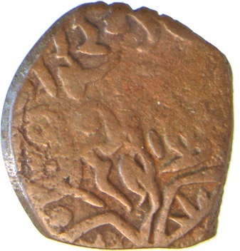 Coin reverse image