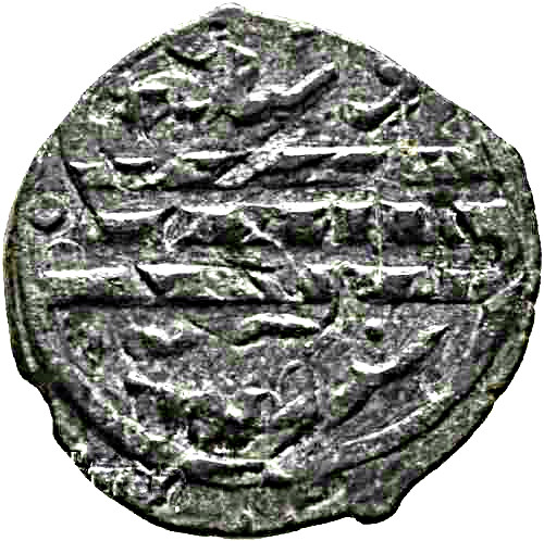 Coin reverse image