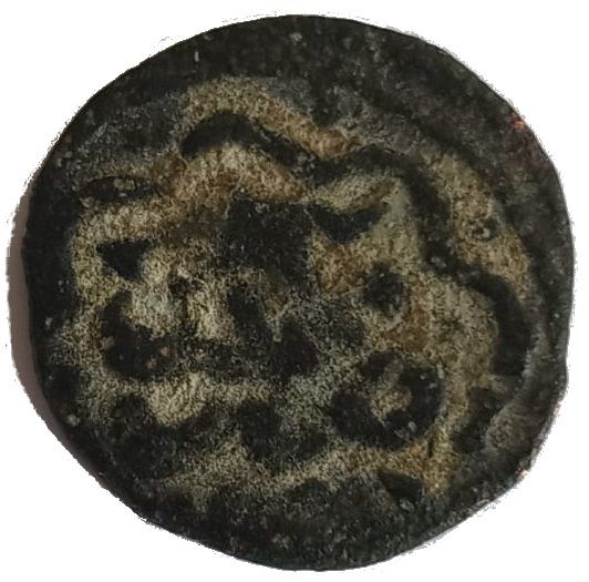Coin reverse image