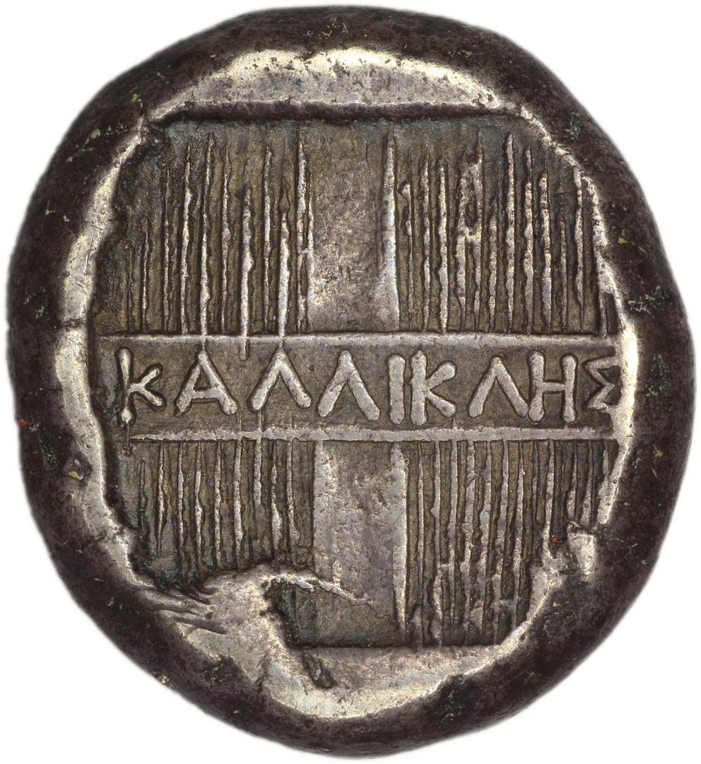 Coin reverse image