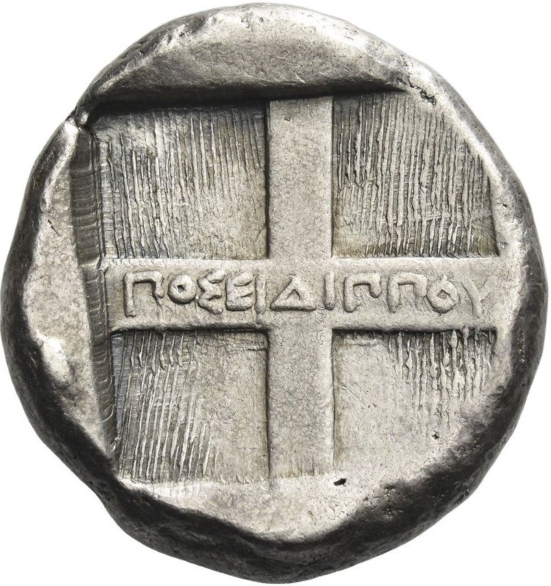 Coin reverse image