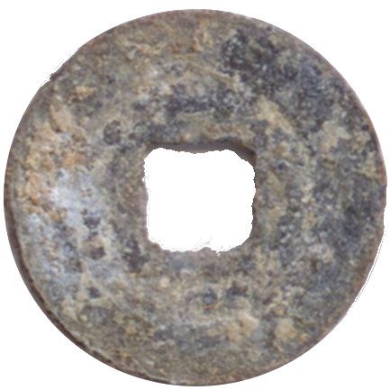 Coin reverse image