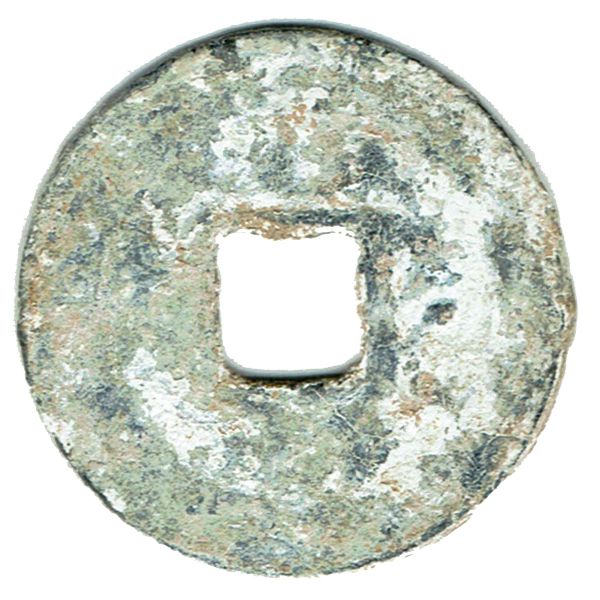 Coin reverse image