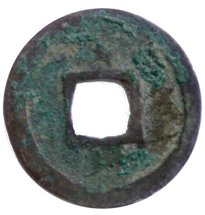 Coin reverse image